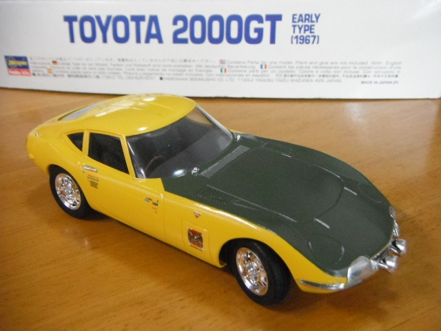 2000GT