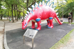 さいけ