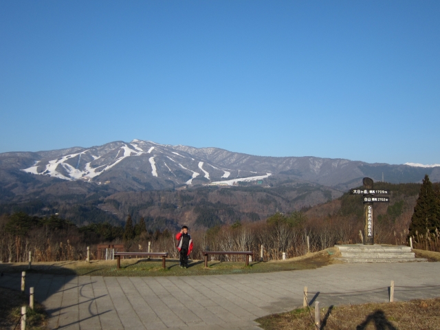 大日岳